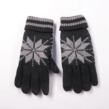 перчатки
