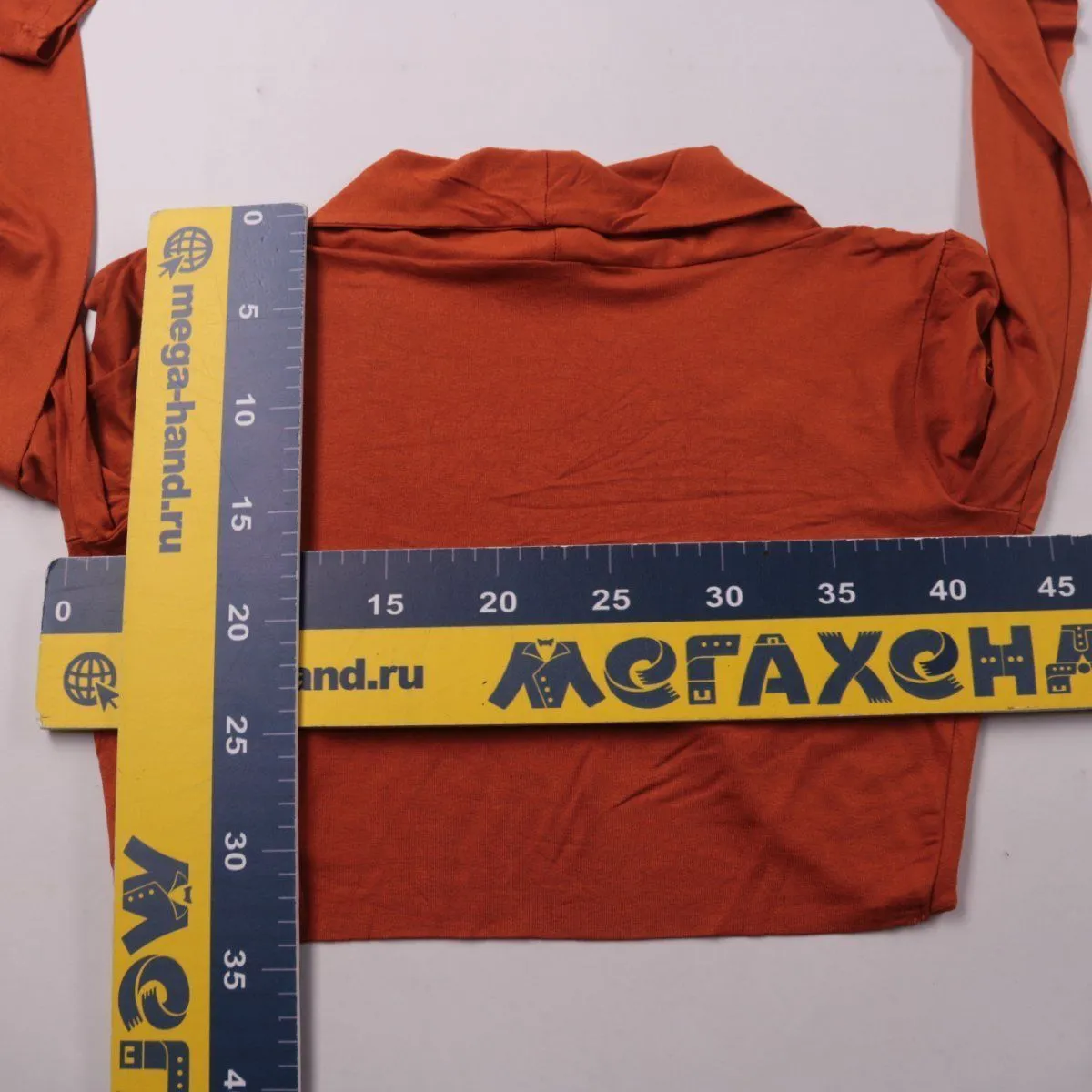 кардиган Moglie