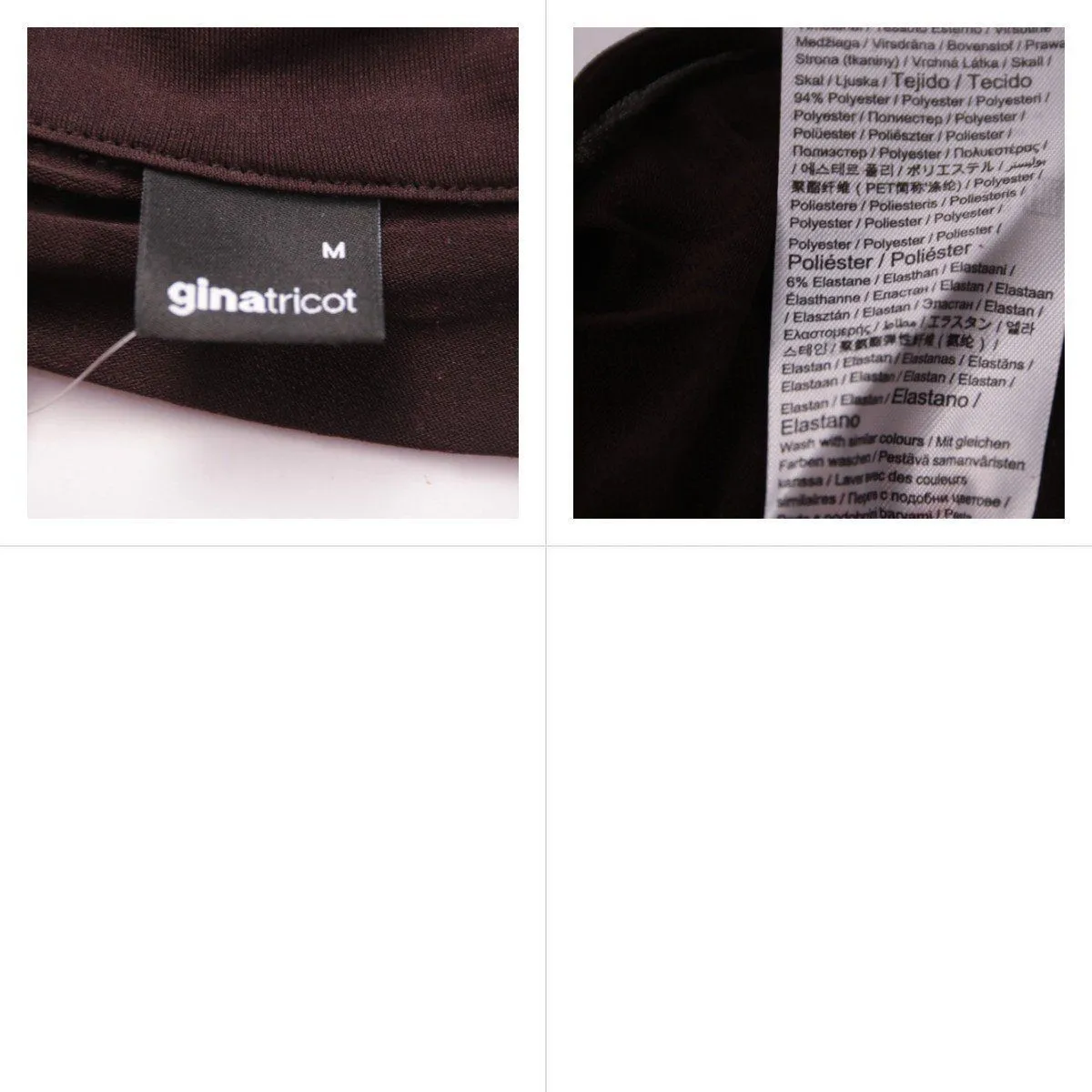 блузка Gina Tricot