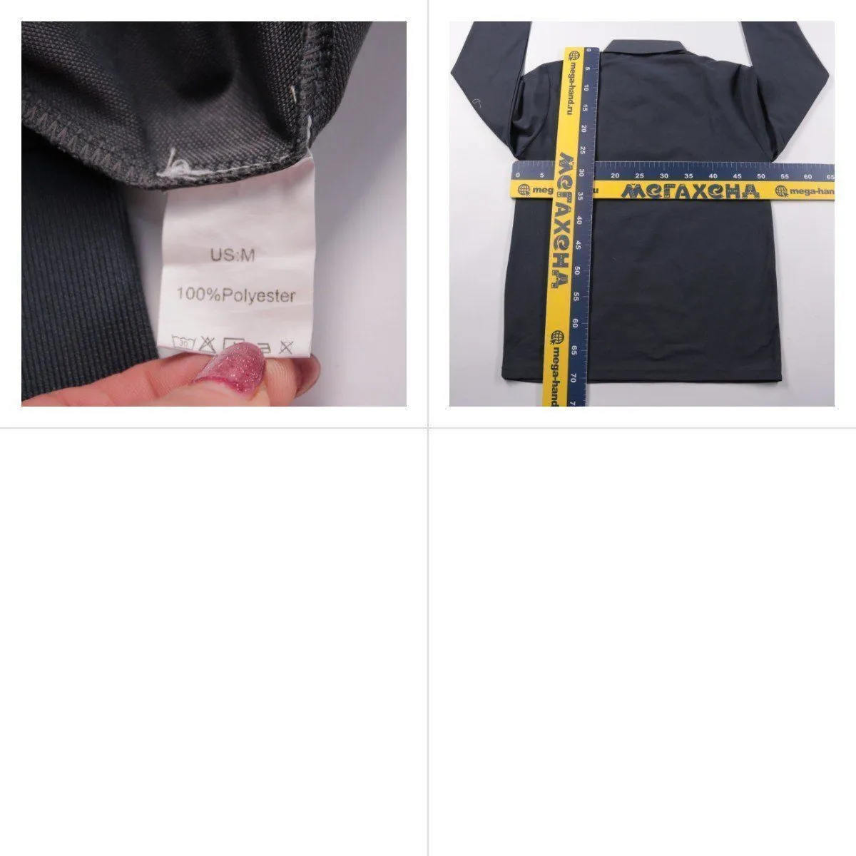 поло Fred Perry