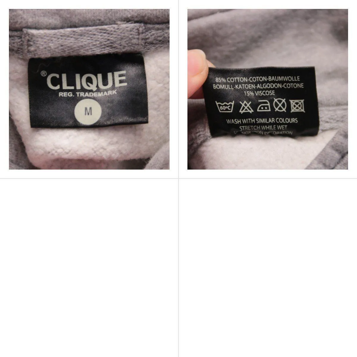 толстовка Clique