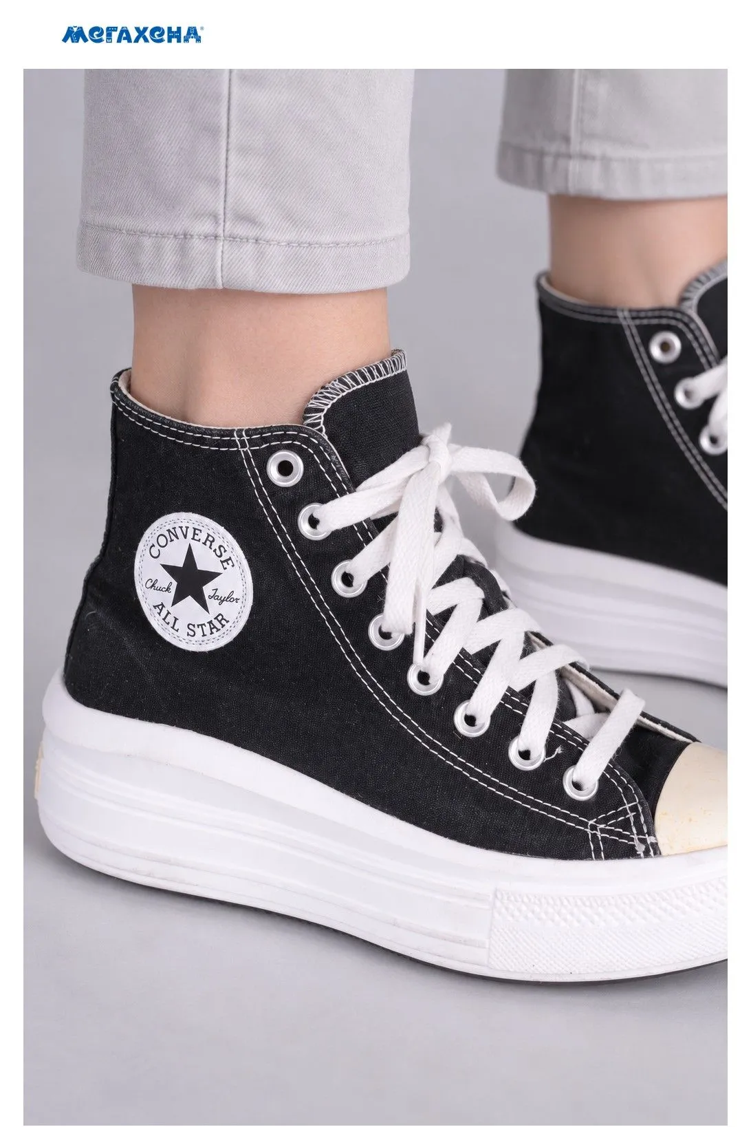Чёрные высокие кеды Converse на платформе, размер 38