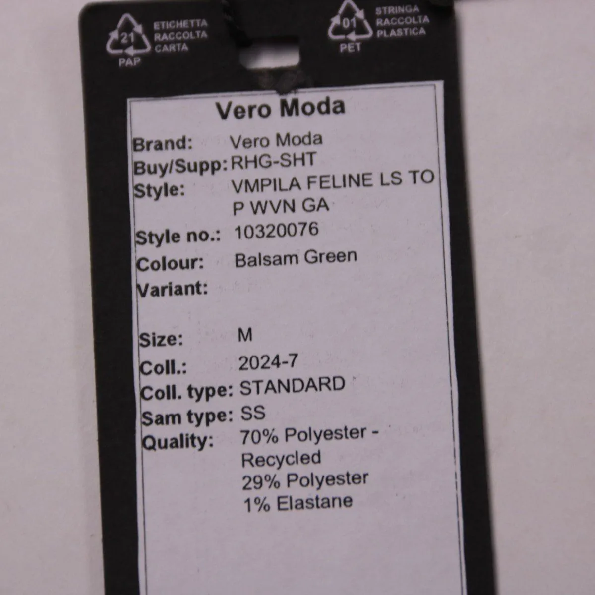 блузка Vero Moda