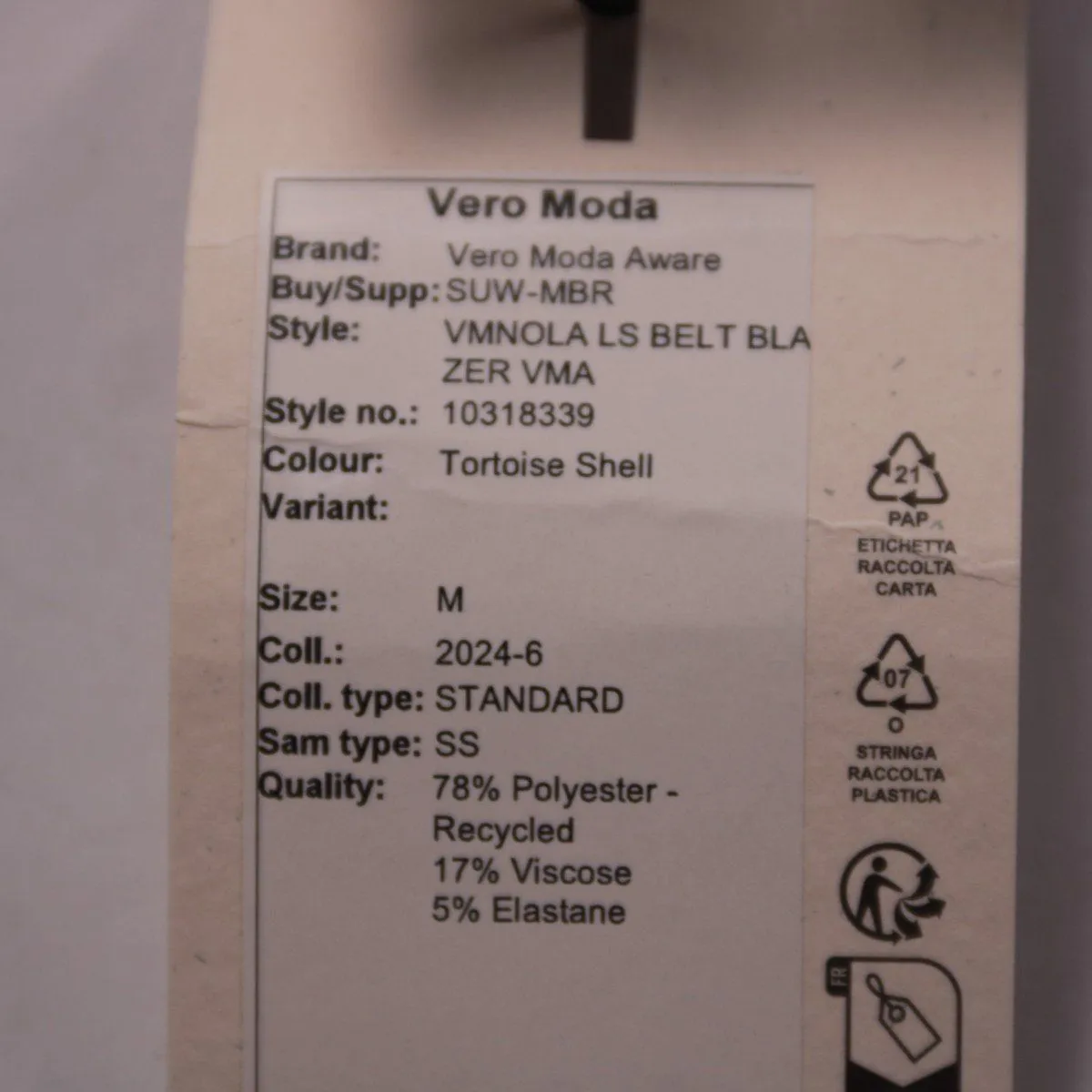 пиджак Vero Moda