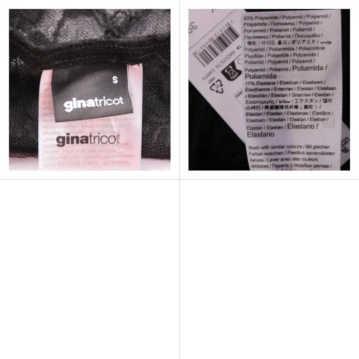 юбка Gina Tricot