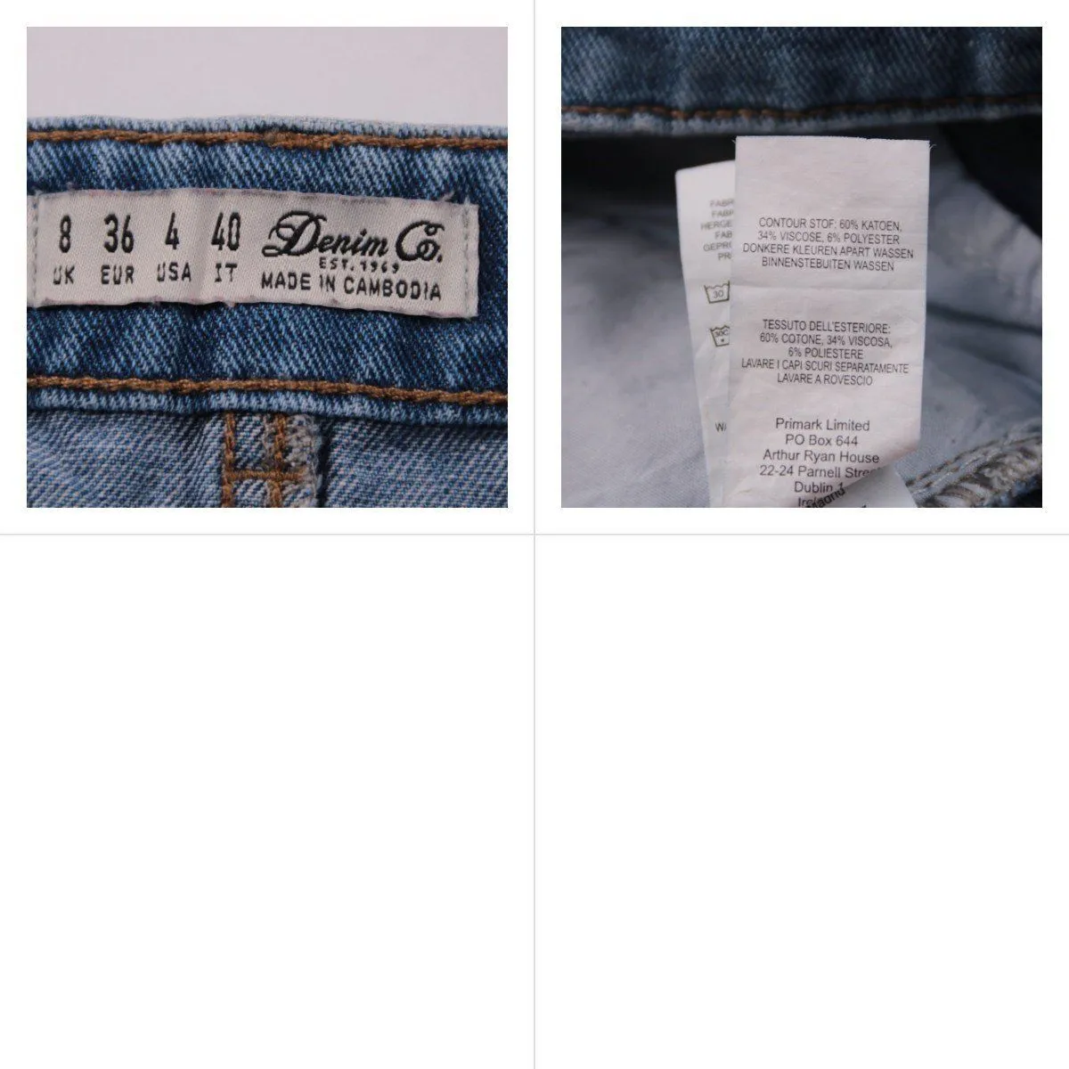 юбка Denim Co.